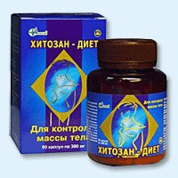 Хитозан-диет капсулы 300 мг, 90 шт - Зюзельский